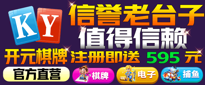 在成人欧美一区二区三区...